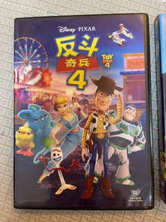 （分類：）位於 。 由 heymarthk 提交（商品編號 1165793866，圖片 1）。簡介： 。