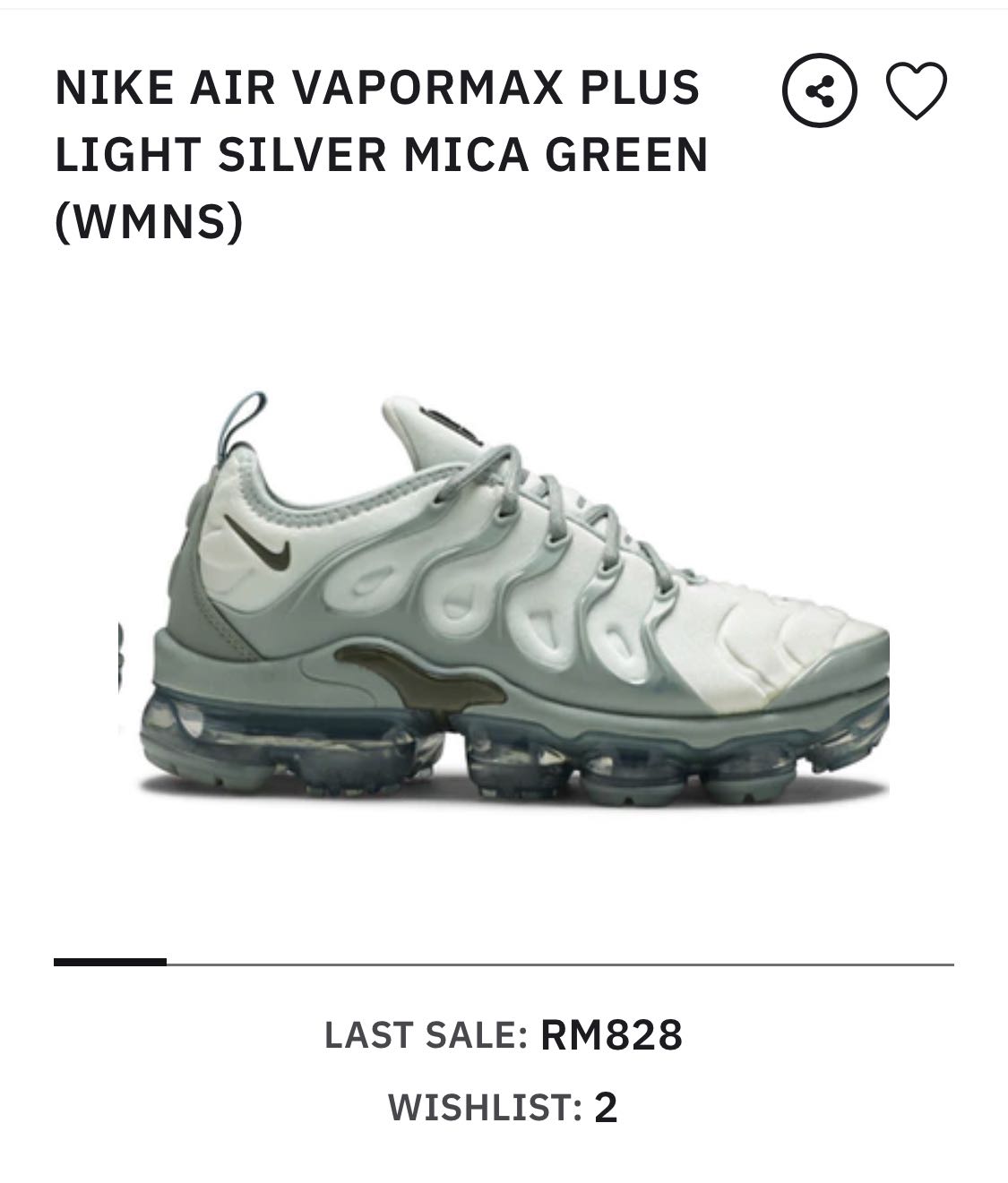 vapormax plus mica green