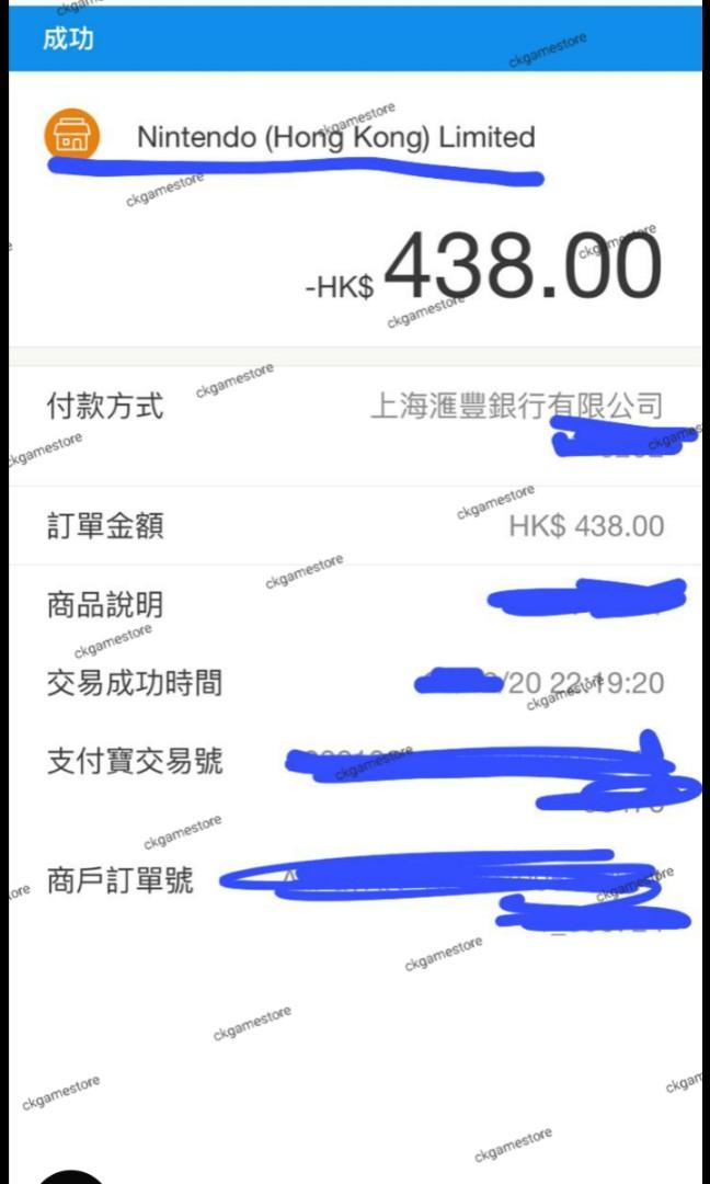 Carousell唯一合法商店❗好評7400 switch 遊戲 1200+隻遊戲😍會員制最新，性價比最高玩法❗超平價玩轉Switch Game😆Carousell實名認證鑽石商店💎❗Nintendo Switch Game membership任天堂遊戲會員 一年會員 兩年 永久會員 $1任玩 1200多款遊戲 Nintendo switch 任天堂 eshop 下載 薩爾達 瑪利歐 mario kart 另有xbox，ps4 ps5 遊戲賣❗ switch 2 （分類：Nintendo 任天堂）位於 Hong Kong。 由 ckgamestore 提交（商品編號 1043709358，圖片 3）。簡介： ⭐最多五星好評的遊戲店 ⭐官方實名認證鑽石店💎 永久保證❗ 注意❗❗ 好評7600❗❗ 永久遊戲會員價錢👇 $199 (switch 1遊戲） $290（switch 1及2遊戲） ⭐為何要選擇本店？ 只有本店可做到以下事項❗ 1.五星好評超過7500，好評數量反映本店素