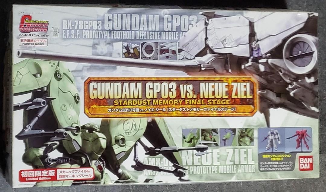GUNDAM GP03 VS.NEUE ZIEL 初回限定版✕2