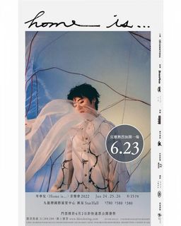 （分類：）位於 。 由 ballchi1234 提交（商品編號 1165668051，圖片 1）。簡介： 。