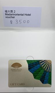 （分類：）位於 。 由 becmk 提交（商品編號 1165646851，圖片 1）。簡介： 。