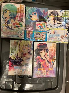 （分類：）位於 。 由 alexdap997 提交（商品編號 1165769892，圖片 1）。簡介： 。