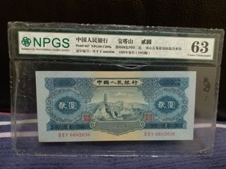 （分類：）位於 。 由 yuchr 提交（商品編號 1165765834，圖片 1）。簡介： 。