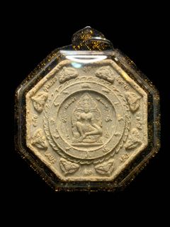 （分類：）位於 。 由 thairelic 提交（商品編號 1165708814，圖片 1）。簡介： 。