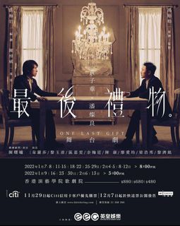 （分類：）位於 。 由 yu2ki 提交（商品編號 1165694317，圖片 1）。簡介： 。