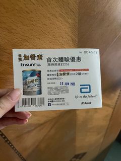 （分類：）位於 。 由 bee_bee_bee 提交（商品編號 1165664923，圖片 1）。簡介： 。