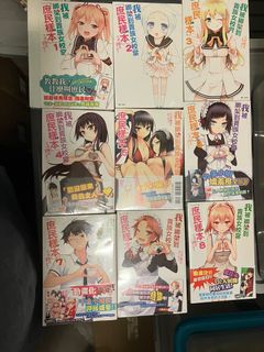 （分類：）位於 。 由 alexdap997 提交（商品編號 1165768957，圖片 1）。簡介： 。