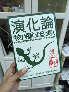 （分類：）位於 。 由 phil.tinch 提交（商品編號 1165758156，圖片 1）。簡介： 。