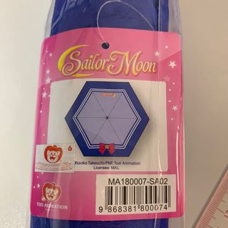 （分類：）位於 。 由 saleauctionhk 提交（商品編號 1165761696，圖片 1）。簡介： 。