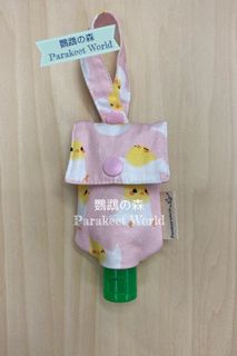 （分類：）位於 。 由 parakeetworldhk 提交（商品編號 1165674075，圖片 1）。簡介： 。