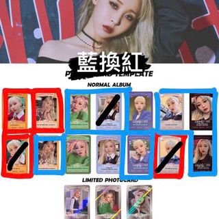 （分類：）位於 。 由 chiyyw 提交（商品編號 1164704243，圖片 1）。簡介： 。
