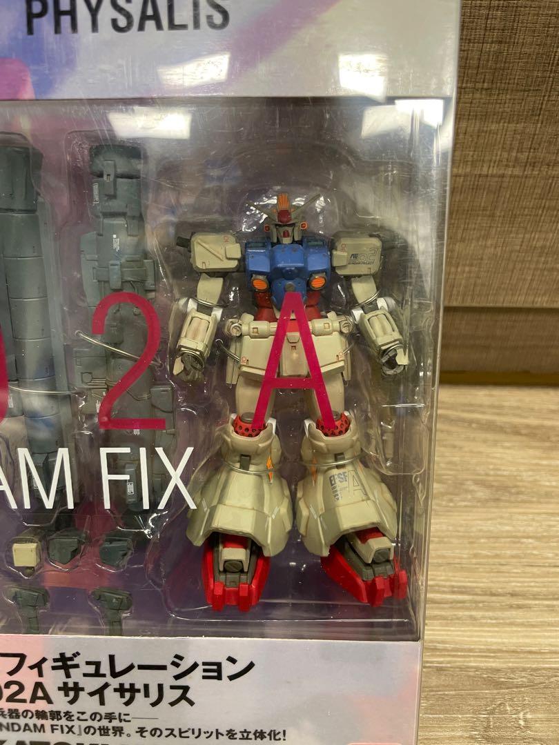 全新未開封Gundam Fix 0008 RX-78GP02 Physalis gff GP02 Gundamfix