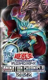 （分類：）位於 。 由 TOPDECKTCG 提交（商品編號 1165768200，圖片 1）。簡介： 。