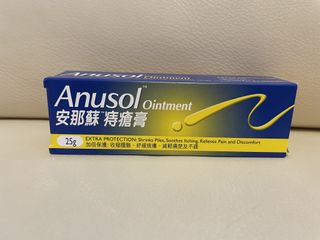 （分類：）位於 。 由 macymm 提交（商品編號 1165749905，圖片 1）。簡介： 。