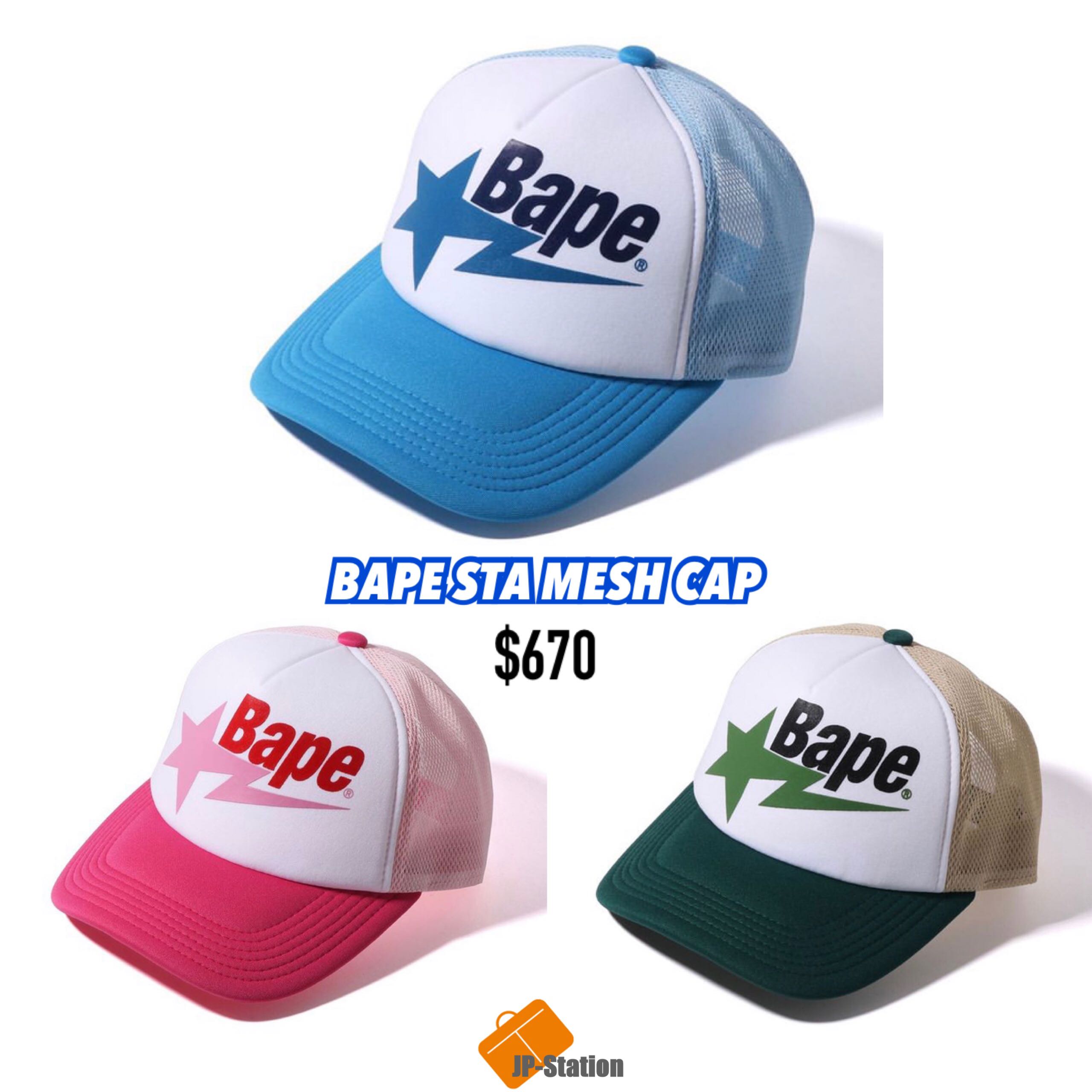 日本代購BAPE 🇯🇵 今日新作STA MESH CAP 帽 