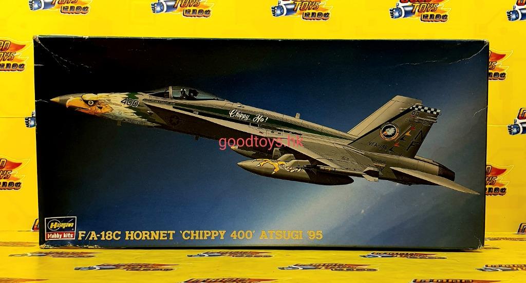 全新未砌盒殘HASEGAWA 1/72 F/A-18C HORNET CHIPPY 400 ATSUGI 95 戰機