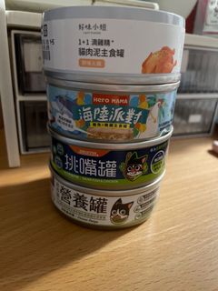 （分類：）位於 。 由 michii725 提交（商品編號 1165796129，圖片 1）。簡介： 。