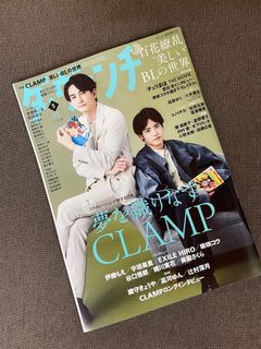 （分類：）位於 。 由 bon_hapi 提交（商品編號 1165690620，圖片 1）。簡介： 。
