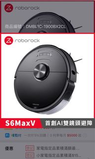 由 f26366040 (刊登 ID 1165689779，圖片 1) 提交，位於 的 (類別：)，說明：。