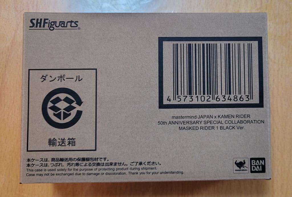 全新行版 魂Shop限定 真骨雕 真骨彫 SHF s.h.figuarts Mastermind JAPAN x KAMEN RIDER ...