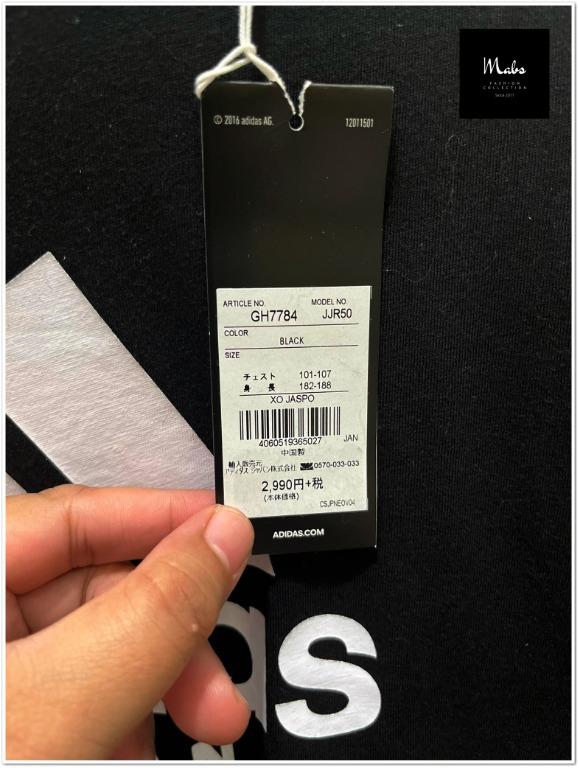 Gh7784 outlet