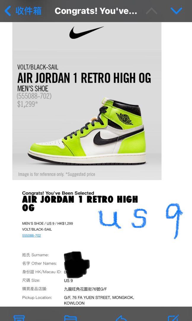 Air Jordan 1 Retro High Og, 男裝, 鞋, 波鞋- Carousell