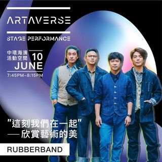 （分類：）位於 。 由 singwan 提交（商品編號 1165656190，圖片 1）。簡介： 。