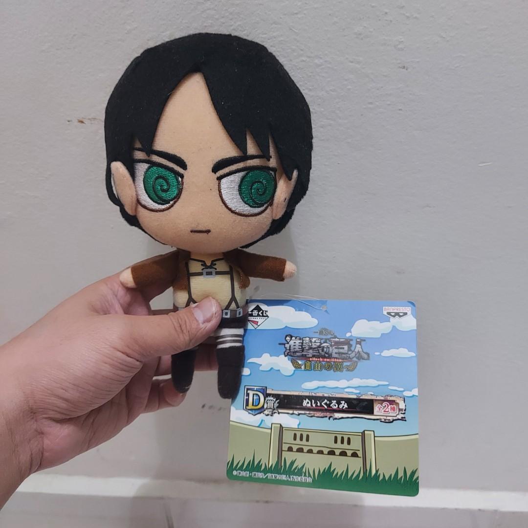 Attack On Titan Eren Yeager Plush Ichiban Kuji Hobbies Toys Toys Games on Carousell