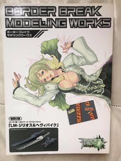 （分類：）位於 。 由 mk-ll2020 提交（商品編號 1165707936，圖片 1）。簡介： 。