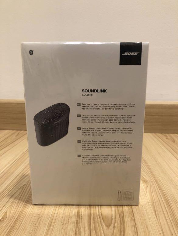 Bose Soundlink Color II - Portable 