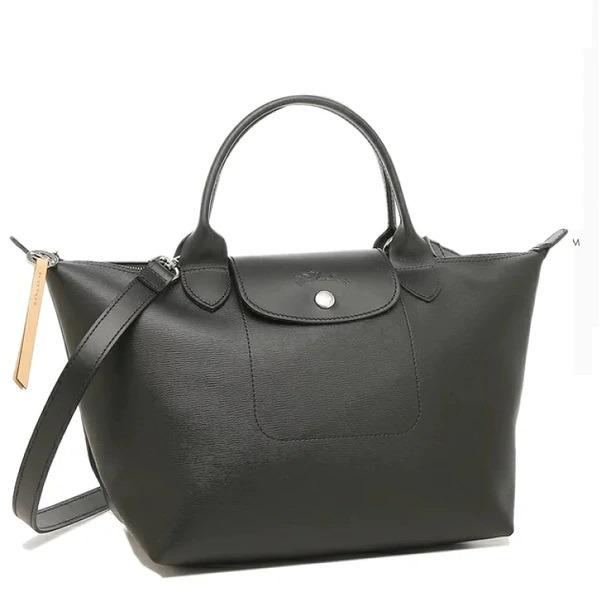Longchamp le pliage neo 1512 top