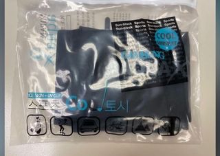（分類：）位於 。 由 happy_thing1 提交（商品編號 1165764452，圖片 1）。簡介： 。