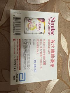 （分類：）位於 。 由 manlam2111 提交（商品編號 1165649478，圖片 1）。簡介： 。