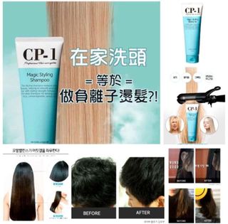 （分類：）位於 。 由 rocu0724 提交（商品編號 1165807466，圖片 1）。簡介： 。