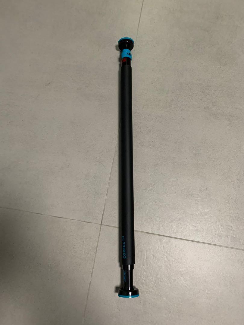Decathlon Pull Up Bar 70cm Sports Equipment Other Sports