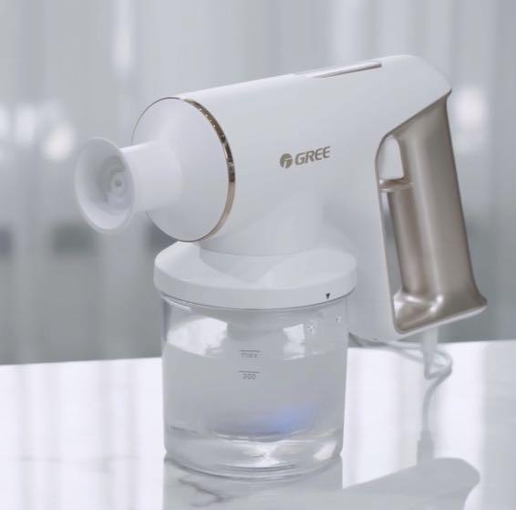 Disinfectant Generator + Sanitizer Gun, Beauty & Personal Care