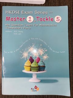 （分類：）位於 。 由 suettyi 提交（商品編號 1165805373，圖片 1）。簡介： 。