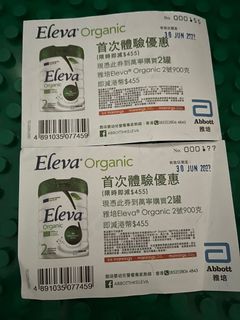 （分類：）位於 。 由 dimdim_dog 提交（商品編號 1165696515，圖片 1）。簡介： 。
