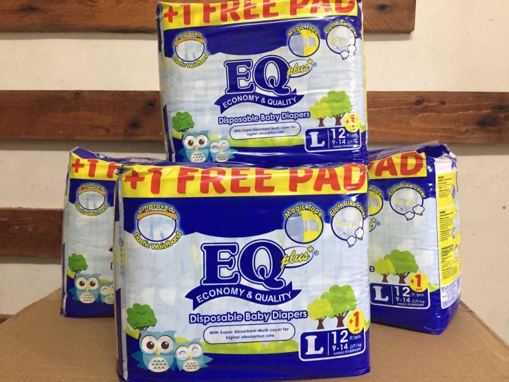 EQ Diaper L, Babies & Kids, Bathing & Changing, Diapers & Baby Wipes on ...