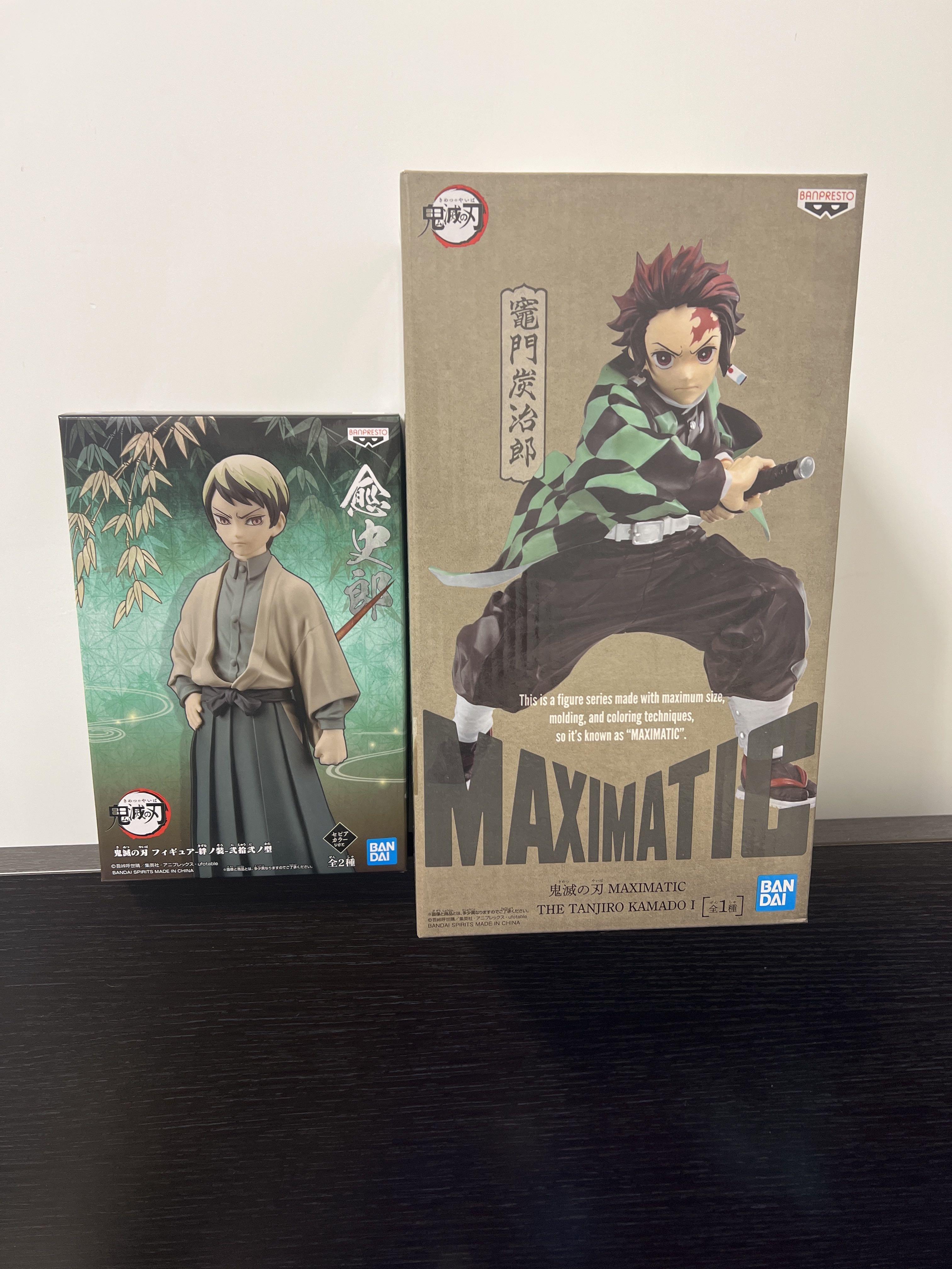 全新】鬼滅figure 炭治郎+ 愈史郎, 興趣及遊戲, 玩具 遊戲類- Carousell