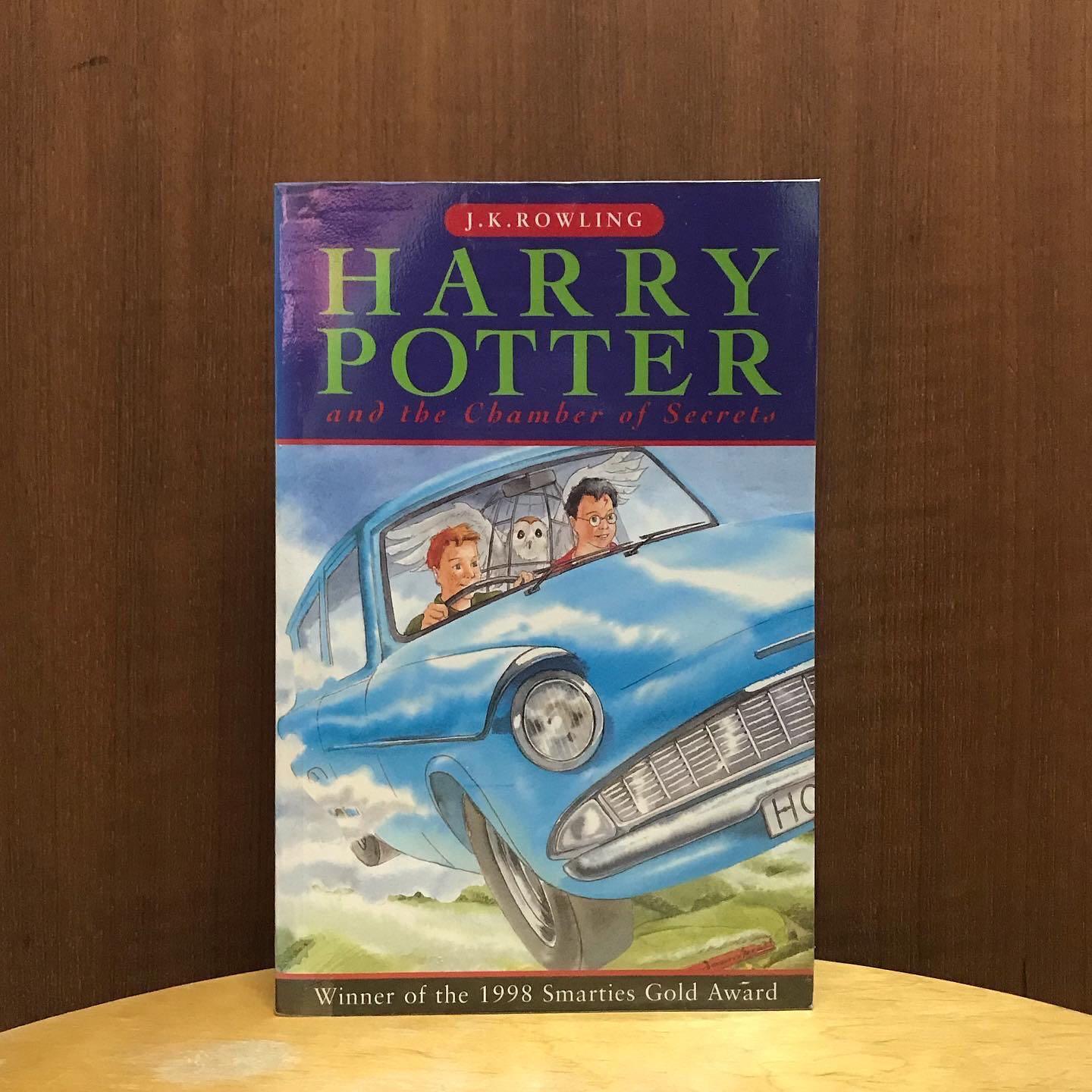 Harry potter chamber sales of secrets first edition