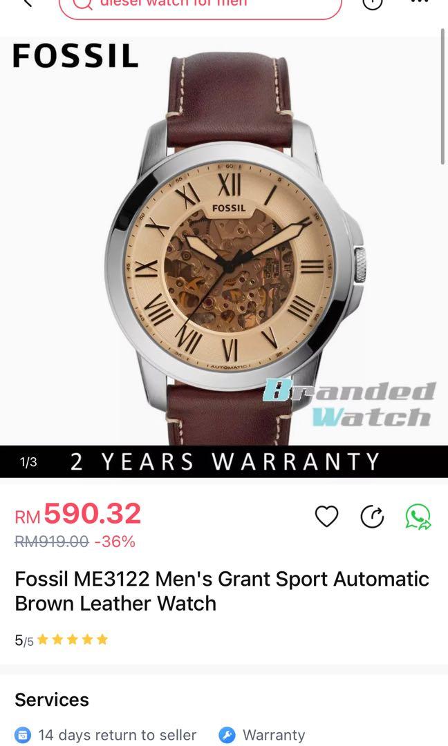 Fossil me3122 2025