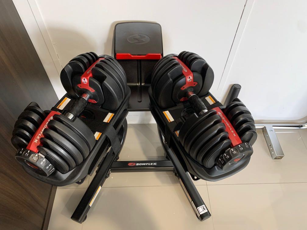 Portable bowflex on sale
