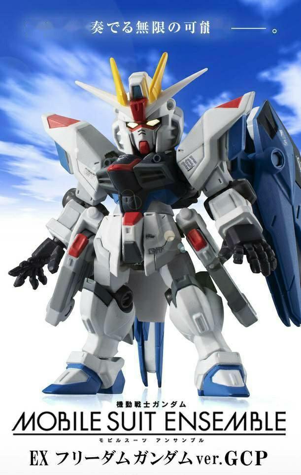 Gundam Mobile Suit Ensemble MSE EX 14A - Freedom Gundam 自由高達