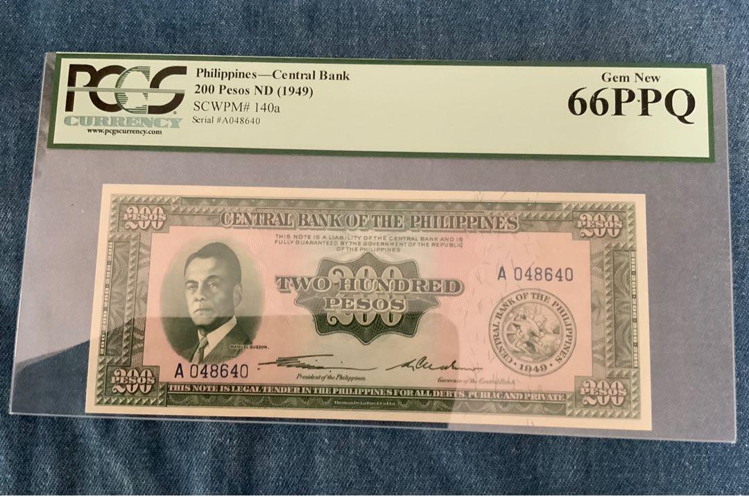60 to sales philippine peso