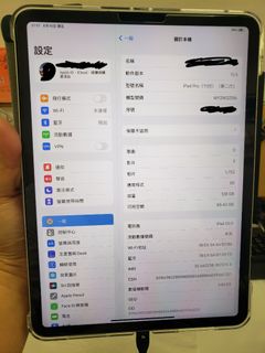 （分類：）位於 。 由 yiuwah76 提交（商品編號 1165777673，圖片 1）。簡介： 。