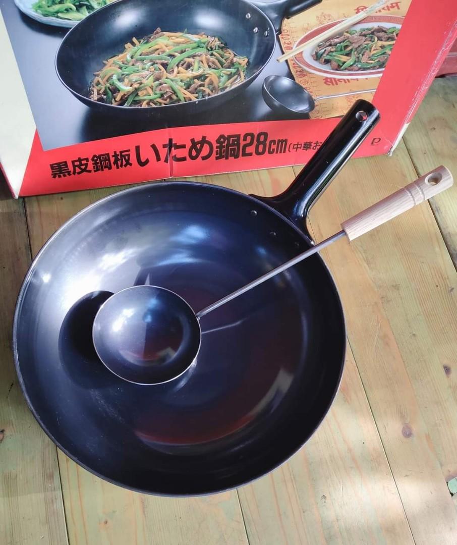 Japanese Carbon Steel Wok / Stir Fry Pan 28cm with Laddle, Furniture
