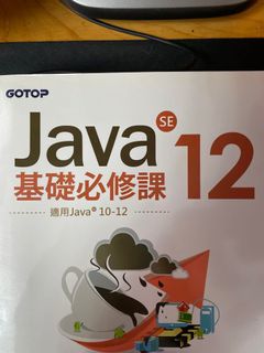 （分類：）位於 。 由 0808LKL 提交（商品編號 1165678724，圖片 1）。簡介： 。