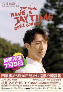 （分類：）位於 。 由 cartyc 提交（商品編號 1165699552，圖片 1）。簡介： 。